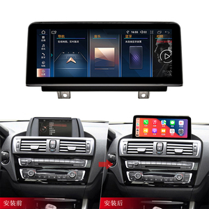 <span class=keywords><strong>Autoradio</strong></span> sans fil CarPlay Android Auto pour <span class=keywords><strong>BMW</strong></span> Série 1 F20 2017-2019 Système EVO Multimédia 4G WiFi BT GPS Navigation - Product Image 1