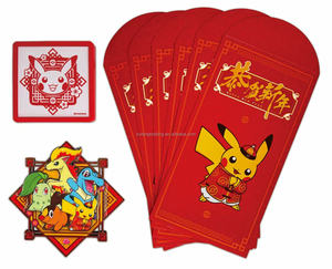 [Stock limité] Pokémon TCG Gem Vol.4 |   Chance d'obtenir des cartes Pokémon TCG exclusives, pack de cartes à collectionner, <span class=keywords><strong>carte</strong></span> de classification - Product Image 6