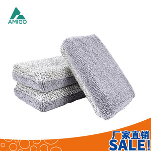 Éponge à vaisselle double face Amigo, grise, rectangulaire, multi-usages pour casseroles et poêles - Product Image 5