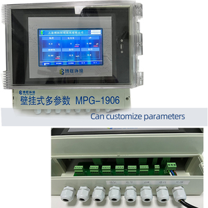 ปลานิล Farming การตรวจสอบ No3 NH4 + แอมโมเนีย DO Dissolved Oxygen PH คลอไรด์โพแทสเซียม Ion Iot ระบบ Flow Cell - Product Image 4