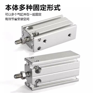 Mini-cylindre AirTAC série MD 6/10/16/20X5X15X20X25X30X35/40X45S avec actionneur électrique à montage suspendu libre - Product Image 4