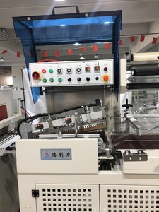 Halbautomatische Thermotunneleinwickelmaschine PE POF Folie-Hülse Schrumpfverpackung - Product Image 3