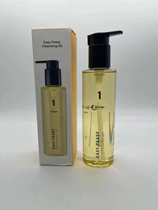 Série Numbnziub No.1 : <span class=keywords><strong>Sérum</strong></span> apaisant actif + Crème filtrante transparente SPF 50 + Tonique apaisant aux herbes + Huile nettoyante Easy Peasy - Product Image 5