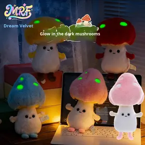 Peluche Champignon Lumineuse - Décoration de Bureau Adorable et Lumineuse, Veilleuse en Forme de Champignon pour Bureau, Chambre et Cadeaux Fantaisie - Product Image 2