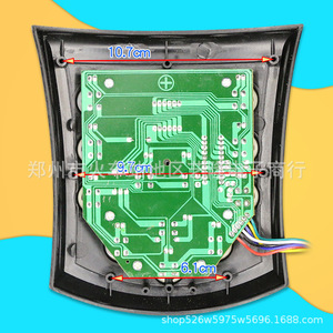 Carte de commande pour autocuiseur électrique Bangwei, panneau de réparation universel 14,8x11,7 cm pour usage domestique - Product Image 3