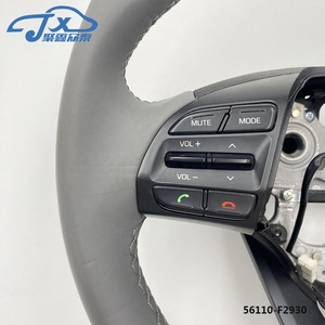 Pour Hyundai Elantra 2016 AD 1.4T ensemble de volant multifonctionnel 56110-F2930 pièces automobiles - Product Image 3