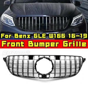 ชุดแต่งกันชนหน้า สำหรับรถยนต์ Mercedes Benz GLE W166 ปี 2016-2019  กระจังหน้าแต่ง  ฝาครอบตกแต่ง  ชิ้นส่วนภายนอก - Product Image 1