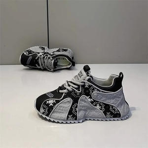 Boutique de mode haut de gamme, chaussures décontractées pour hommes, baskets classiques tendance, super douces et confortables, broderie, tissu respirant en maille - Product Image 2