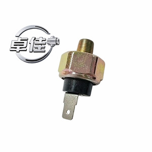 เซ็นเซอร์วัดแรงดันน้ำมัน ZJ-20-008 แบบเกลียวสำหรับโตโยต้า ไดฮัทสุ MD-001481 - Product Image 4