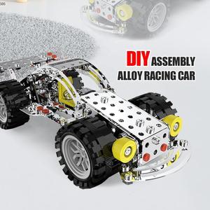 Mới nhất 246pcs tự lắp ráp kim loại đồ chơi Set <span class=keywords><strong>DIY</strong></span> có thể tháo rời giáo dục hợp kim xây dựng khối cho trẻ em - Product Image 2