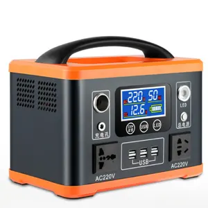 500W Potencia de almacenamiento al aire libre 220V Sistema de almacenamiento de energía portátil de emergencia al aire libre