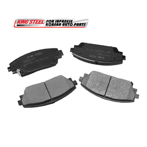 Nouvelles plaquettes <span class=keywords><strong>de</strong></span> <span class=keywords><strong>frein</strong></span> avant semi-métalliques en céramique OEM BCYA-33-28ZB Kingsteel pour système <span class=keywords><strong>de</strong></span> freinage automobile, pour 3 B2B uniquement - Product Image 4