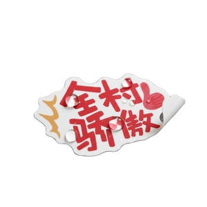 Customized adhesive logos, die-cut holographic vinyl stickers, holographic labels, laser printing - Product Image 1