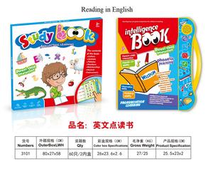Francese spagnolo arabo tailandese indonesiano russo inglese libro sonoro libro di lettura <span class=keywords><strong>per</strong></span> <span class=keywords><strong>bambini</strong></span> - Product Image 5