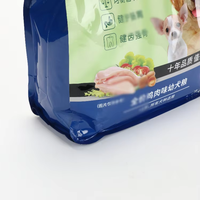 Pochette d'emballage transparente mate givrée imperméable imprimée sur mesure, sac en plastique refermable avec fermeture éclair PE pour aliments pour bébés