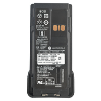 بطارية MOTOROLA PMNN4489 PMNN4489D IMPRES سعة 2900 مللي أمبير في الساعة، مقاومة للانفجار وآمنة جوهريًا بمعيار IP68 لأجهزة XPR7550E وXPR7350E وDGP8550E وDP4801E