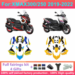 NUEVO Kit Completo de Carenado para Motocicleta Compatible con Yamaha XMAX250 XMAX300 <span class=keywords><strong>XMAX</strong></span> 2019 2020 2021 <span class=keywords><strong>2022</strong></span> 19 20 21 22 Kits de Carenados para Carrocería - Product Image 2