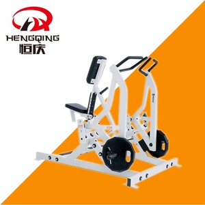 Macchina Iso-Laterale per Remata con Carico a Piastre, per Allenamento Iso-Laterale a Remata Bassa, per Attivare i <span class=keywords><strong>Muscoli</strong></span> della <span class=keywords><strong>Schiena</strong></span>, per Palestre Domestiche e Commerciali HQ3041 - Product Image 6