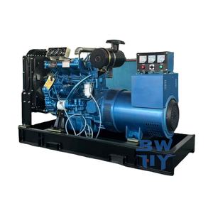 Groupe électrogène diesel à châssis ouvert 50KW/65KVA, 220V/380V monophasé 50/60Hz, alimentation <span class=keywords><strong>de</strong></span> secours industrielle et commerciale - Product Image 1