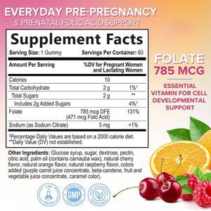 Rosebest OEM Marque Privée Complément Pré-Saillence Saveur <span class=keywords><strong>Fruit</strong></span> Naturel Gommes Prénatales à l'Acide Folique avec 785mcg <span class=keywords><strong>de</strong></span> Folate - Product Image 3