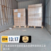 DDP Chine vers Arabie Saoudite Turquie par mer, agent d'expédition maritime et aérienne le moins cher, DHL UPS porte-à-porte Chine vers Maroc Afrique du Sud