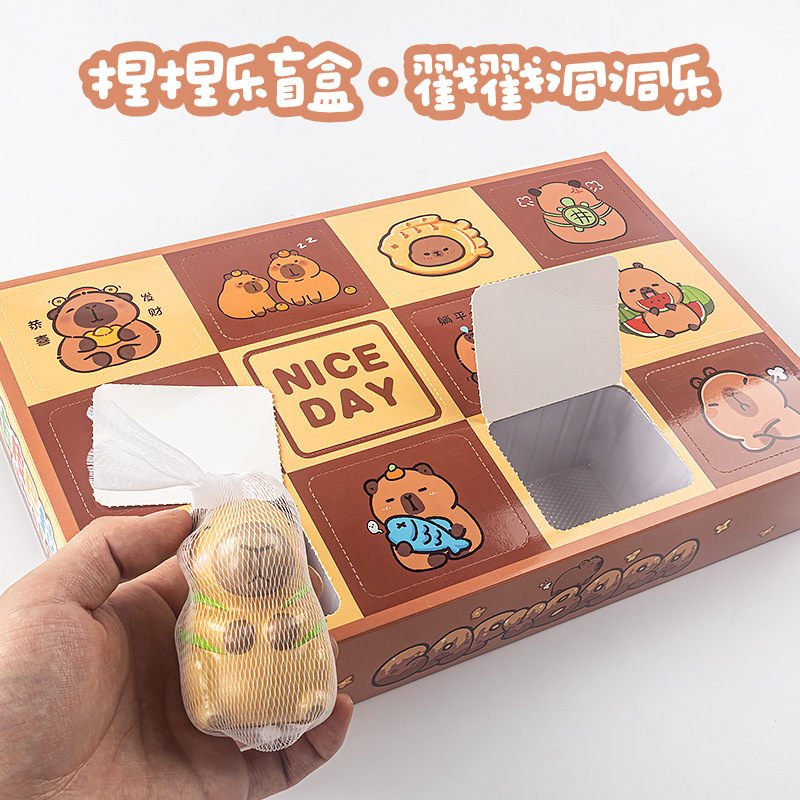 Squeeze-and-play blind box 12-in-1 hole-kapi style