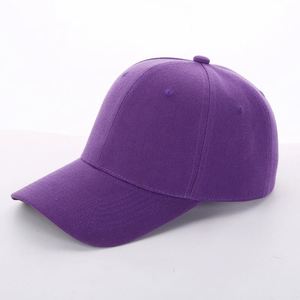 Casquettes de baseball classiques en gros personnalisées, chapeaux de haute qualité avec logo brodé, casquette de baseball unisexe réglable pour l'été, pour hommes - Product Image 4