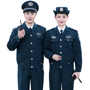 <span class=keywords><strong>Philippines</strong></span> mùa thu ấm áp dài tay áo an ninh suoervisor đồng phục an ninh thương mại và bảo vệ đồng phục - Product Image 1