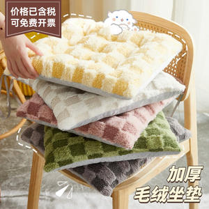 Skbeauty – coussin de siège en peluche rectangulaire, 53x53cm, rembourrage en coton PP, antidérapant, pour chaise de bureau et de maison - Product Image 5