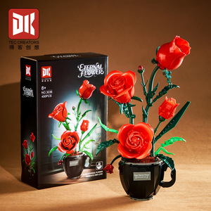<span class=keywords><strong>DK</strong></span> 3036 450PCS Ensemble de blocs de construction en plastique, modèle de jouet technique, motif tasse à café et vase à roses, ornement moderne, cadeau de festival - Product Image 5