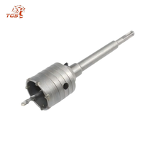 Kit de forets à trous pour béton en acier à haute teneur en carbone TGS 30 mm-160 mm, tige droite, outil de perçage à grande vitesse pour mur en pierre de ciment