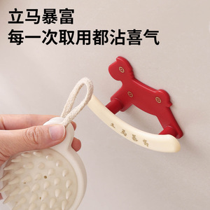 Instantly Rich Creative Cute No Drill Hook Bathroom Tissue Rack Key Storage Hook 2 Pack Rectangle Non Marking - Product Image 3