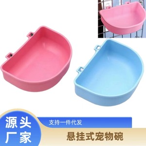 ชามแขวนสำหรับสัตว์เลี้ยง สีชมพู ทรงกลม แบบพกพา สำหรับใส่อาหารและน้ำสำหรับสุนัขและแมว - Product Image 5
