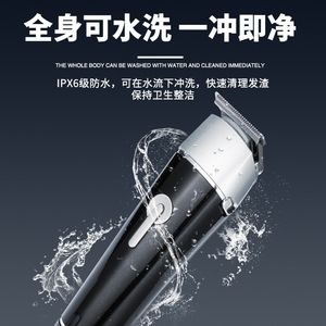<b>All</b>-<b>In</b>-<b>One</b> Hair Trimmer Kit Rechargeable <b>Waterproof</b> Electric Clipper For Men Home Use Pet Grooming 5 <b>In</b> 1 Set - Product Image 5