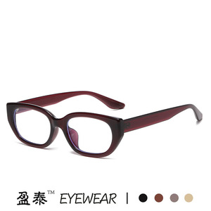 Montures de lunettes œil-de-chat, monture complète, verres en résine, protection contre la lumière bleue, anti-UV, unisexe - Product Image 3