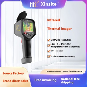 Caméra thermique infrarouge portable personnalisable Xinsite pour la détection de fuites dans les conduites d'eau chaude pour le chauffage au sol - Catégorie de produits premium - Product Image 1