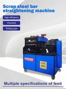 เครื่องยืดเหล็กเส้นใช้งานง่ายสำหรับคนงานในไซต์ก่อสร้างงานแปรรูปเหล็ก - Product Image 6