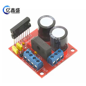 Tda1521 <b>Amplifier</b> Board 2 Channel 2x15W Stereo Audio Power <b>Amplifier</b> Module For <b>Car</b> Home Audio - Product Image 1