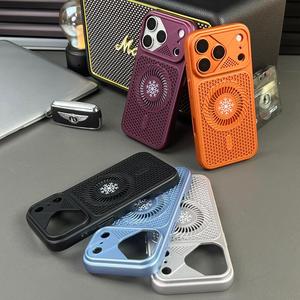 Funda Magnética de Lujo con Disipación de Calor para iPhone 18 12 13 14 15 16 17 Pro Max, Funda Protectora con Carga Inalámbrica - Product Image 2