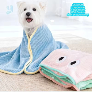 Toalla de Baño para Mascotas, Diseño de Dibujos Animados, Absorbente, de Secado Rápido, Ecológica, Hipoalergénica, Suave, Ligera, Plegable, de Poliéster, para Perros y Gatos, de Lujo - Product Image 1