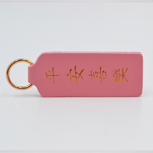 Parches <span class=keywords><strong>de</strong></span> cuero personalizados con cabeza <span class=keywords><strong>de</strong></span> cremallera <span class=keywords><strong>de</strong></span> <span class=keywords><strong>polipiel</strong></span> estampada en caliente, parche <span class=keywords><strong>de</strong></span> cuero PU, etiquetas <span class=keywords><strong>de</strong></span> tejer <span class=keywords><strong>de</strong></span> piel sintética - Product Image 1