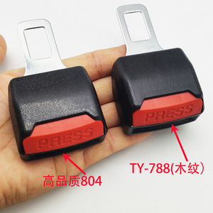 Universal Car Seat Belt <b>Extender</b> <b>Plug</b> Buckle 3 Point Short Extension Tool AS Material - Product Image 5
