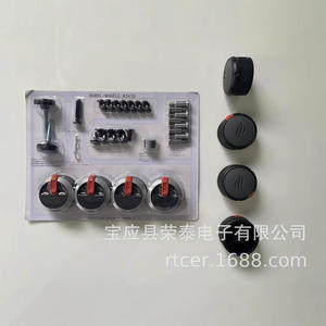 <b>Black</b> Stone Grill <b>Knob</b> Switch Parts Kit Model 2420 Plastic Durable Gas Cooktop Replacement Components - Product Image 1