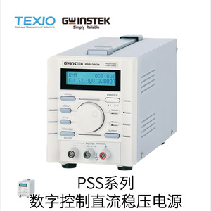 เท็กซิโอ ฟู ซีรีส์ ดีซีเครื่องจ่ายไฟแบบควบคุมกระแสไฟฟ้า ความจุสูง ช่วงแรงดันกว้าง ผลิตในญี่ปุ่น - Product Image 3