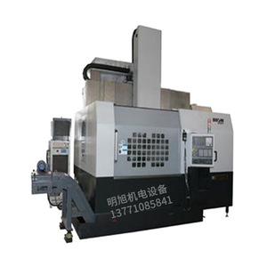 Torno CNC Vertical Baoji Machine Tool Ck514h de 18.522kw para Corte de Metal de Trabajo Mediano con Diseño de Espejo y Protección Totalmente Cerrada - Product Image 1