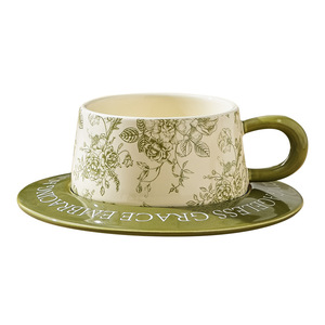 Taza de café de cerámica de 250 ml con diseño vintage de rosas, con platillo y caja de regalo para presentaciones. - Product Image 5