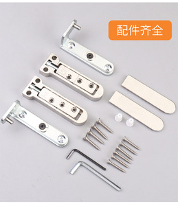 Charnière de porte invisible robuste en alliage de zinc à ouverture latérale silencieuse GQK - Product Image 4