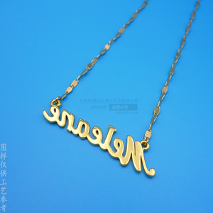 Collar con Letra Inglesa Personalizada, Chapado en Oro, Acero Inoxidable, Latón, Colgante con Nombre, Joyería de Regalo - Product Image 2