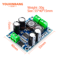 Carte d'amplificateur numérique miniature XH-M311 TPA3118 Carte d'amplificateur audio Module d'amplificateur de puissance audio Mono 60W