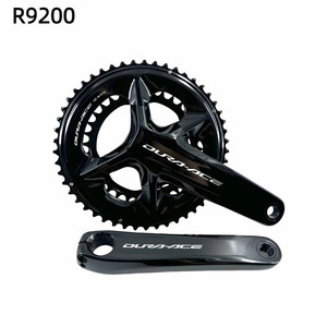 ชุดเกียร์ <span class=keywords><strong>Shimano</strong></span> Di2 Dura Ace R9270 2x12 สปีด พร้อมชุดข้อเหวี่ยง R9200 ขนาด 170/172.5 มม. 50-34 ฟัน 52-36 ฟัน ตัวเลื่อนเกียร์หลัง RD-R9250 แบตเตอรี่ DN300 สำหรับจักรยานเสือหมอบ - Product Image 5